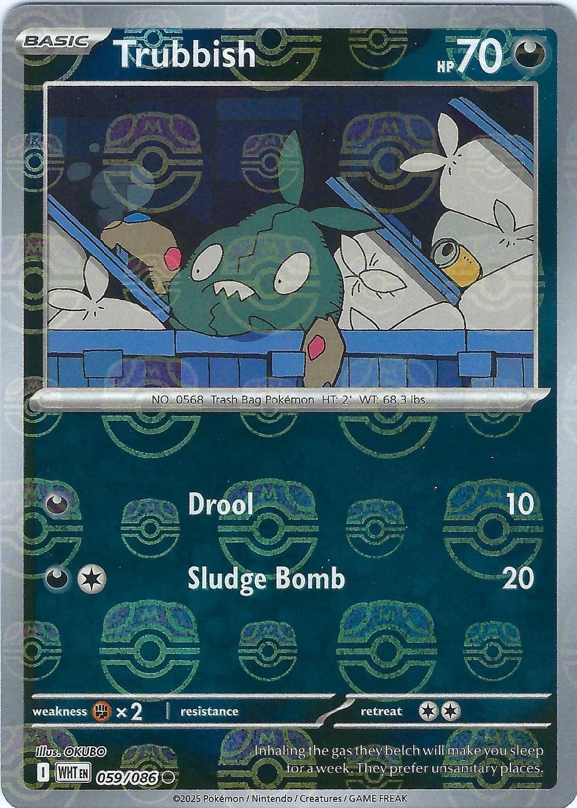 White Flare Trubbish [Master-Ball] Pokémon card